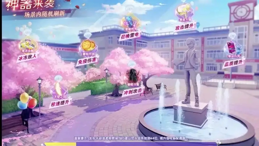QQ炫舞2:最新攻略技巧分享