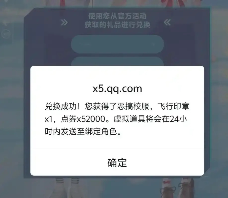 qq炫舞辅助挂哪个能用2025:2025年最强外挂大揭秘!