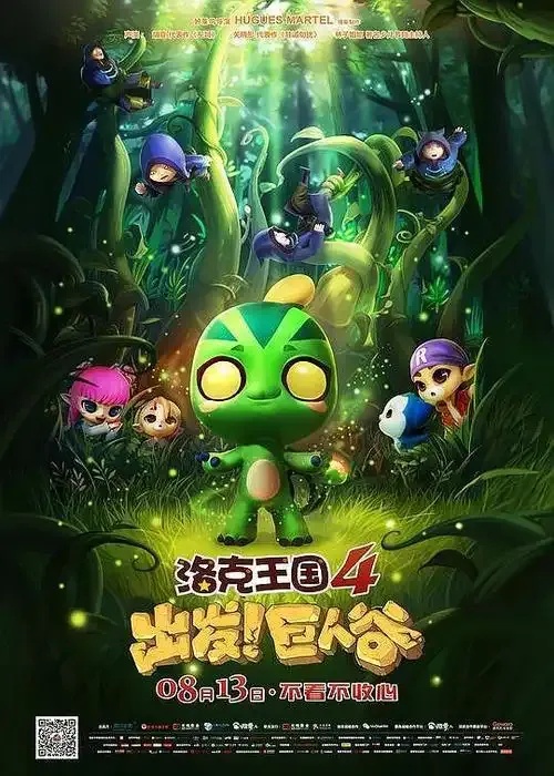 qq炫舞辅助挂最新版2025绿色免费