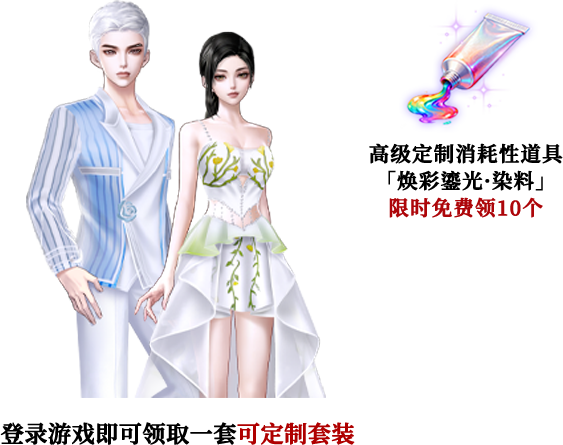 qq炫舞官网登录入口是什么?