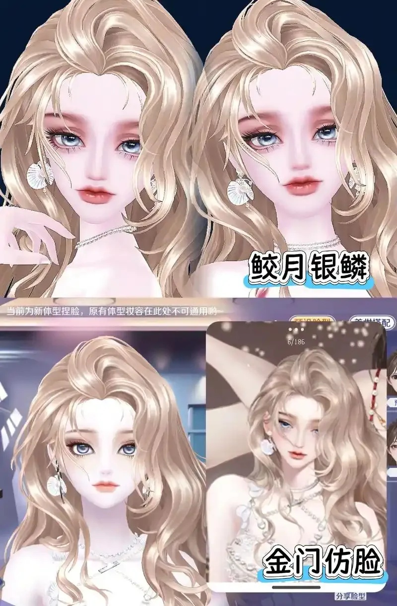 QQ炫舞技术手视频:掌握这些技巧成为高手!