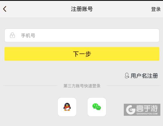 QQ炫舞脚本安装详细教程,一步步教你轻松搞定!