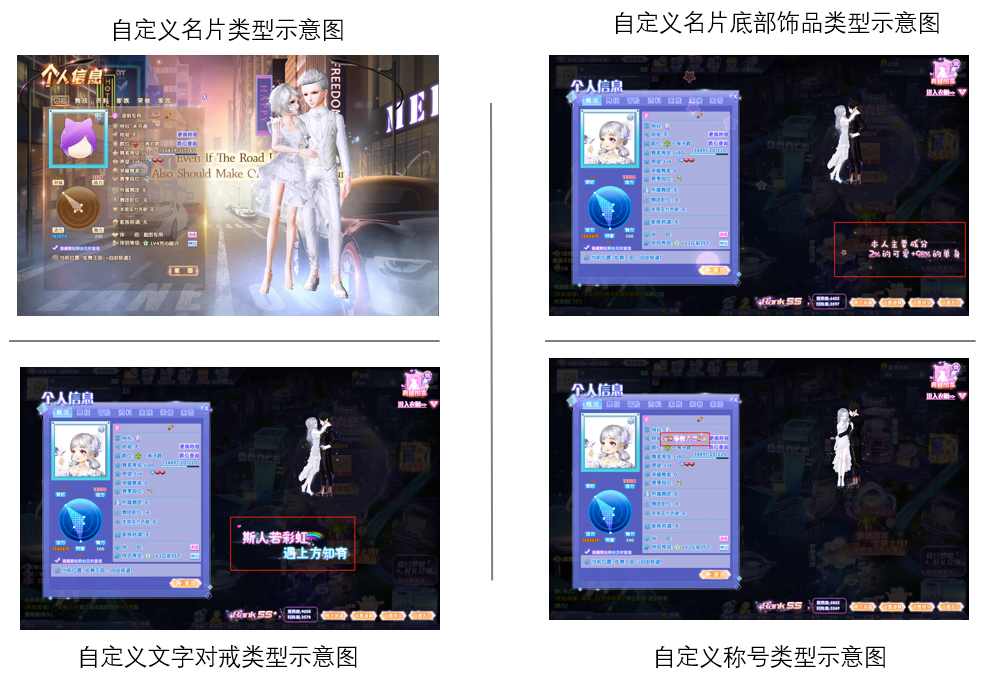 QQ炫舞脚本制作教程:从入门到精通