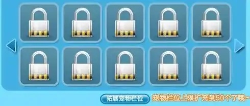 QQ炫舞经验卡购买攻略:新手必看指南