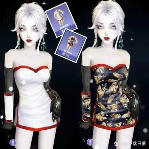 qq炫舞破解版无限点券最新版:震惊揭秘无限点券的秘密