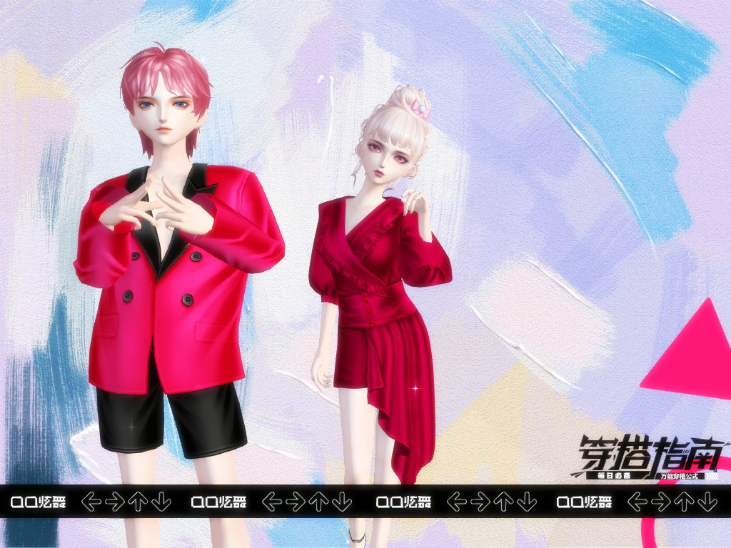 qq炫舞人工客服24小时:揭秘永不掉线的神奇守护!