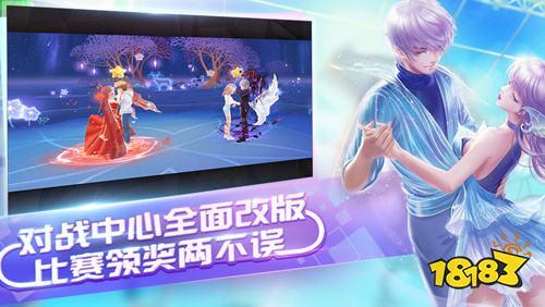 QQ炫舞手游辅助挂,这样用更高效!