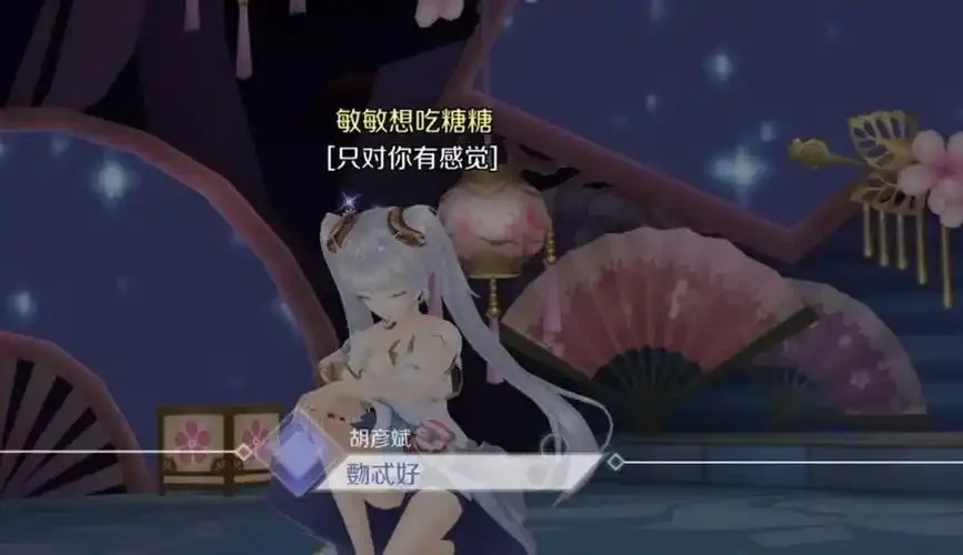 QQ炫舞手游辅助免费苹果版挂机神器