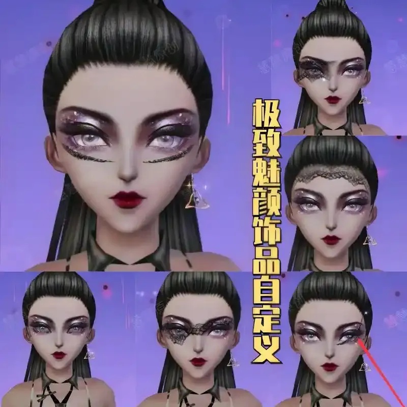 qq炫舞头饰怎么去掉_2