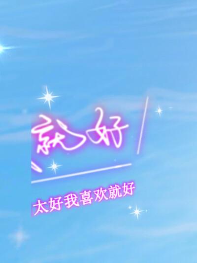 qq炫舞透明背景图:揭秘那些让你惊叹的秘密效果!