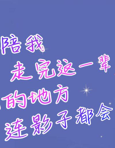 QQ炫舞透明图制作教程:一步步教你轻松搞定
