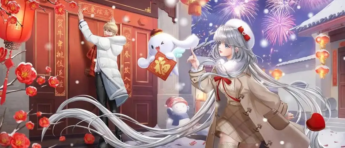 qq炫舞外挂破解版电脑版