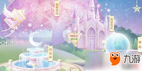 QQ炫舞怎么加好友:秒加百万级人脉的奇招!