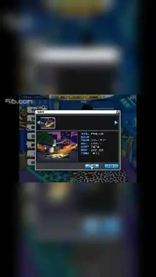 QQ炫舞自动连p怎么操作?技巧分享