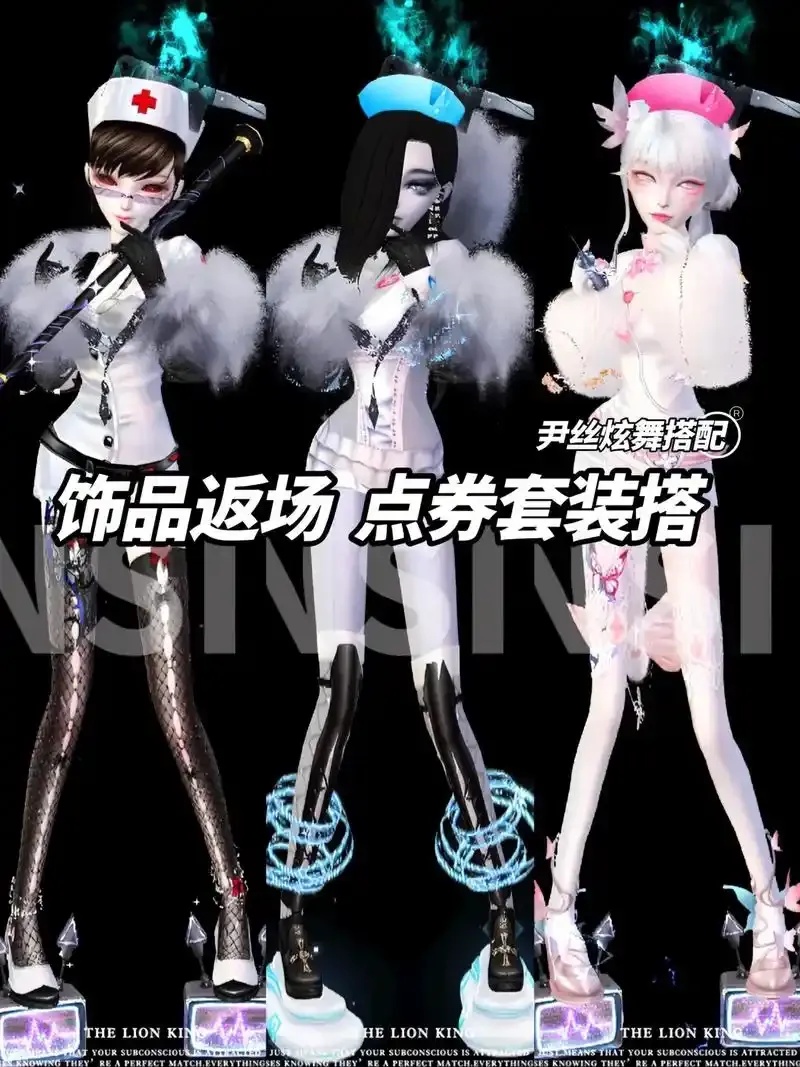 QQ炫舞自动买衣服辅助工具使用指南