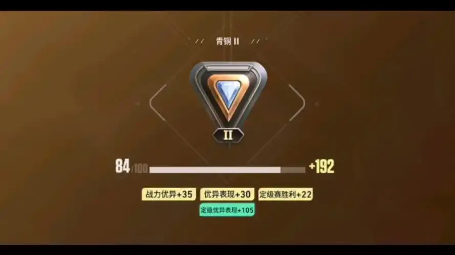 QtScrcPy控制无畏契约脚本全解析