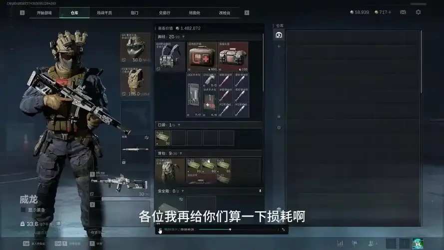 ray三角洲直装:神秘内幕竟如此简单!