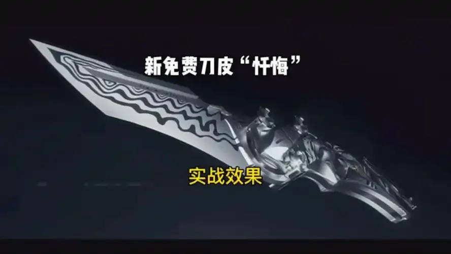 ray直装暗区免费版