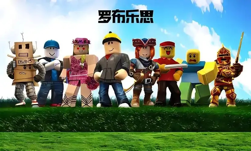 Roblox百度百科:综合介绍与资料