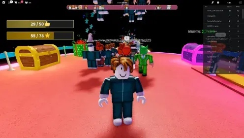 Roblox电脑版外挂最新版下载指南