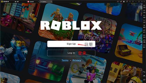 Roblox电脑版外挂最新版下载指南