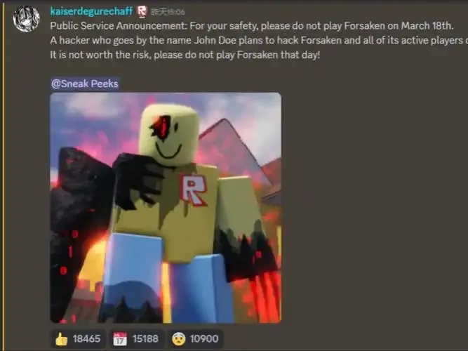 roblox反外挂:防作弊的秘密武器揭露
