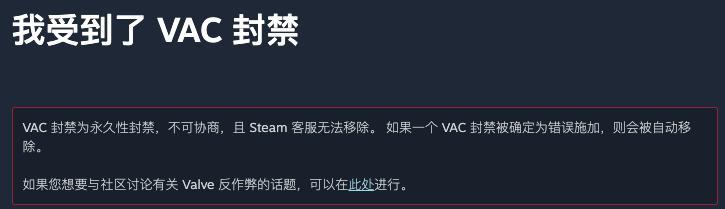Roblox反外挂完全指南:保护你的游戏体验