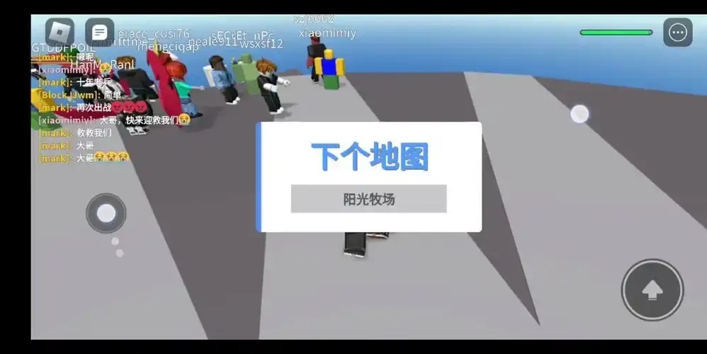 Roblox辅助工具怎么用 新手从入门到精通