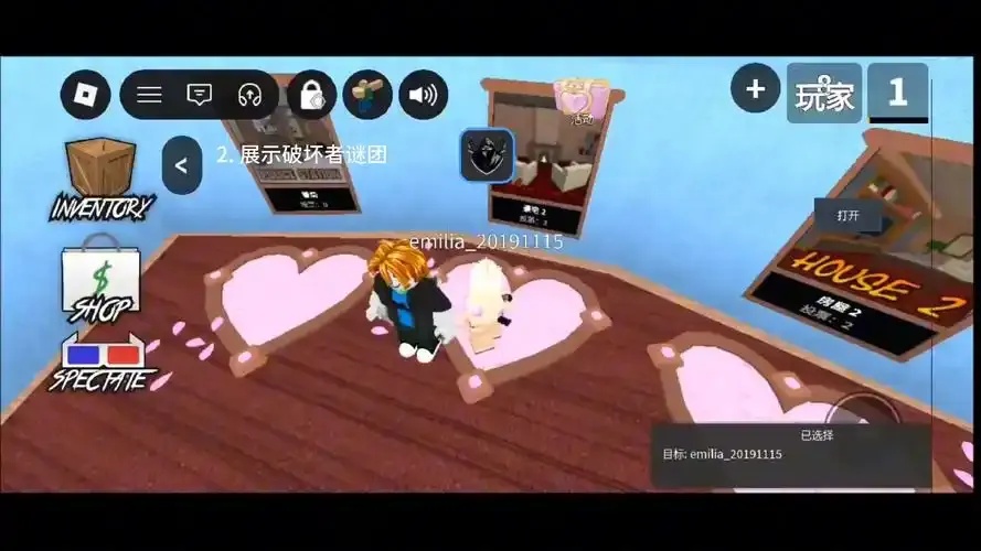 Roblox辅助脚本:自动操作、提升游戏效率的完美工具