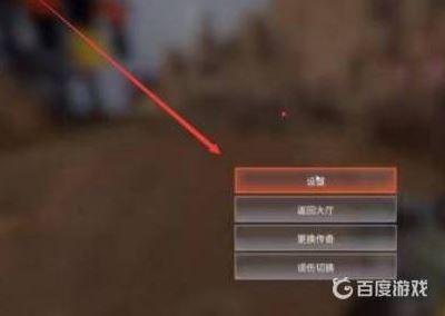 roblox辅助瞄准工具:提升游戏体验与技巧