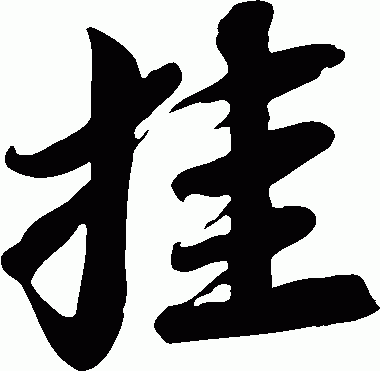 Roblox挂机2.476版教程:轻松高效游戏指南