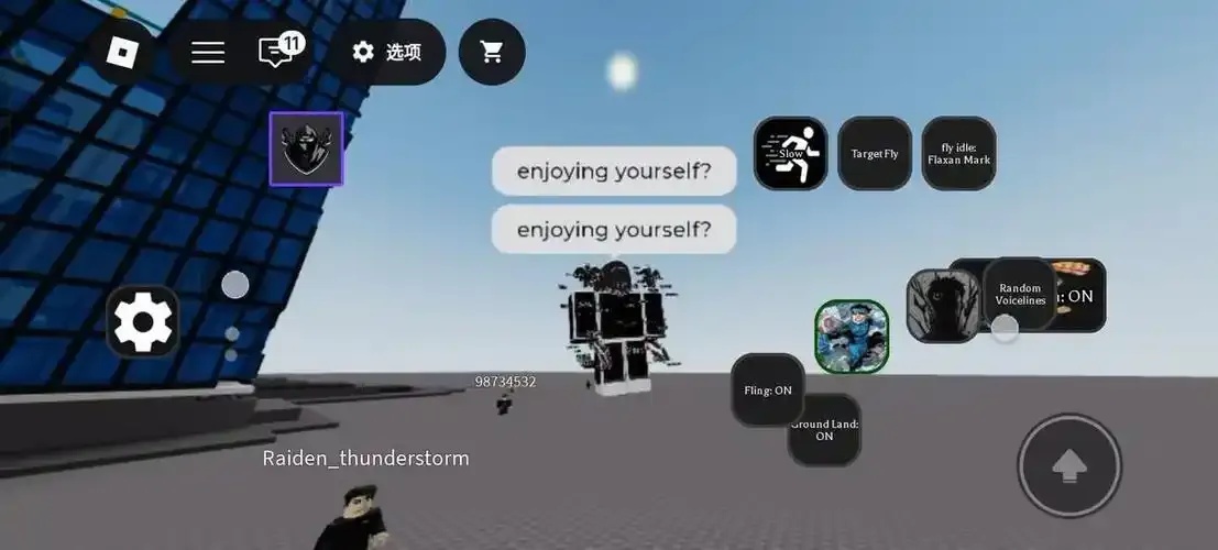 Roblox画我脚本免费版:玩家必备绘图工具