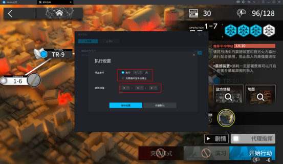 roblox开挂代码咋弄 秘籍大揭秘!