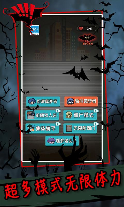 Roblox内置MOD悬浮窗菜单使用指南