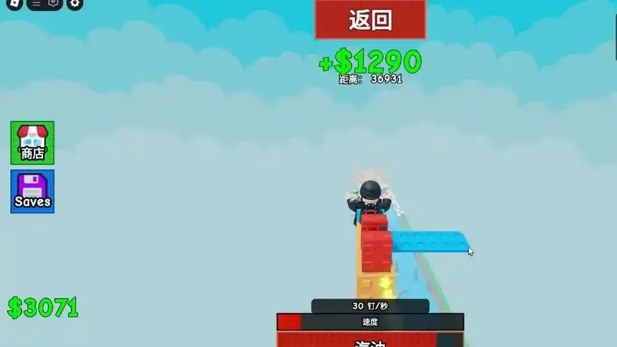 Roblox忍者脚本注入器怎么下载好用?