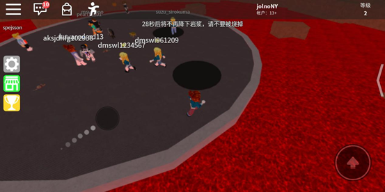 roblox外挂mod使用