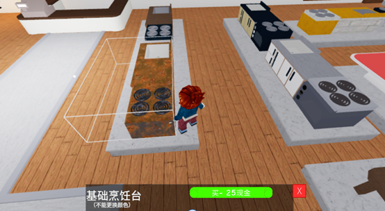roblox外挂菜单2024:揭秘2024年最新外挂,你敢尝试吗?