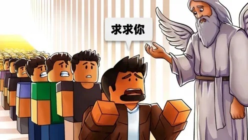 roblox外挂菜单2025最新版:终极秘籍大公开!