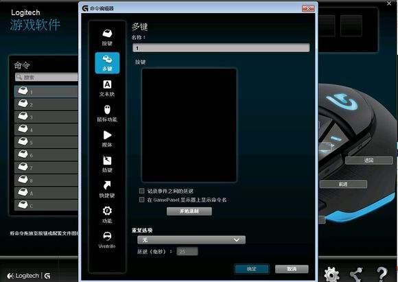 Roblox外挂电脑怎么用?详细指南在此!