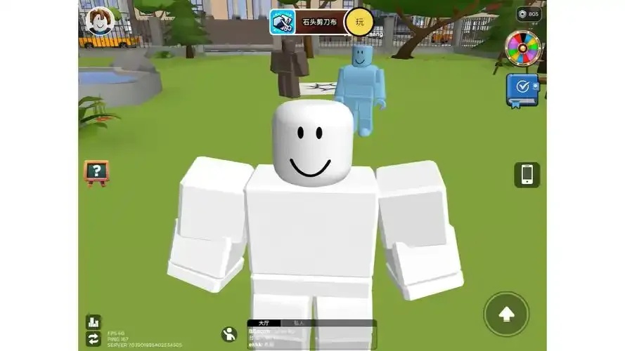 Roblox外挂辅助器电脑版免费获取无限R币教程