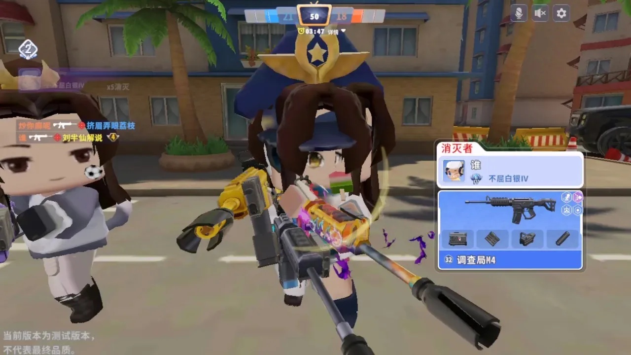 roblox外挂辅助器电脑下载指南