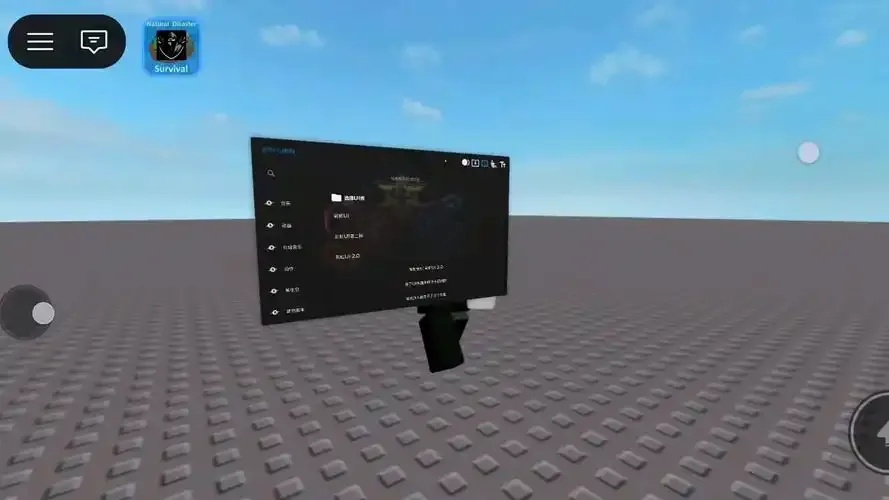 Roblox外挂脚本使用详解:体验提升与封号风险