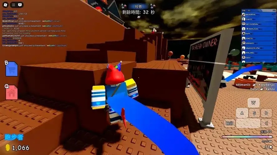 roblox外挂破解菜单电脑:揭秘免费作弊的致命诱惑