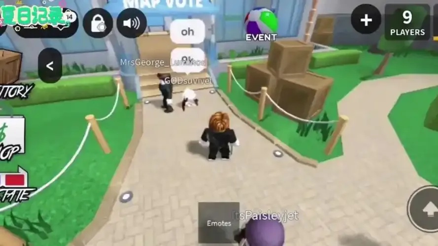 roblox外挂下载工具说明