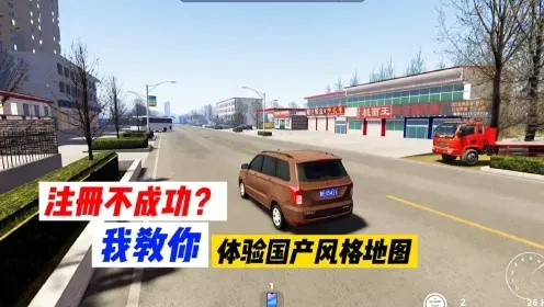 Roblox外挂制作教程:详细图文指南