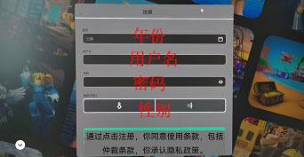 roblox无限robux辅助器手机版免费下载使用教程