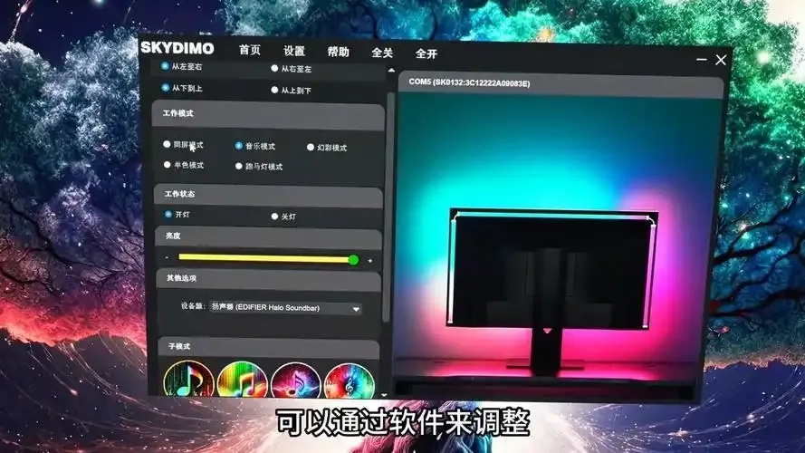 robobloq编程入门指南