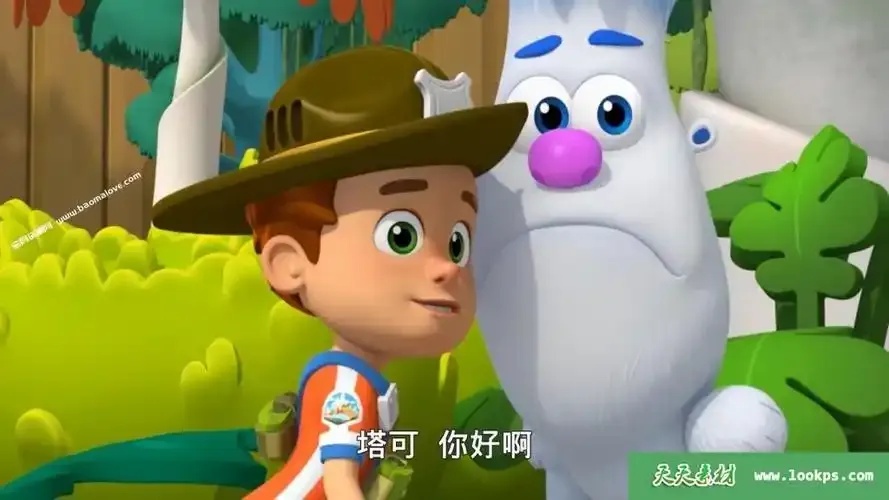 Rob中文:AI革命如何重塑全球未来?
