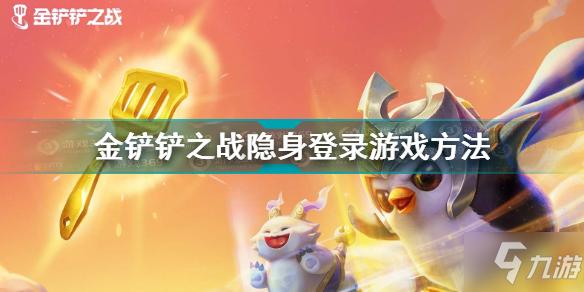 root工具下载安装_2