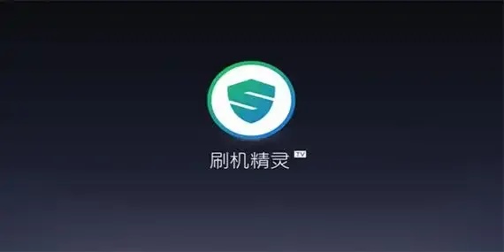 root精灵官网:一键root高效工具中心